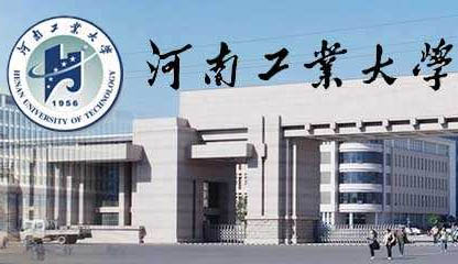 實(shí)驗(yàn)臺(tái)設(shè)計(jì)，鄭州實(shí)驗(yàn)室施工單位